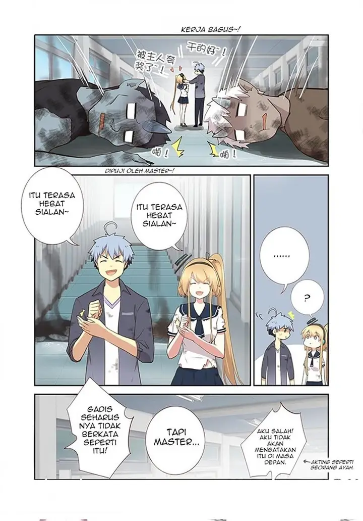 image-komik-yaoguai-mingdan-chapter-282-7/8