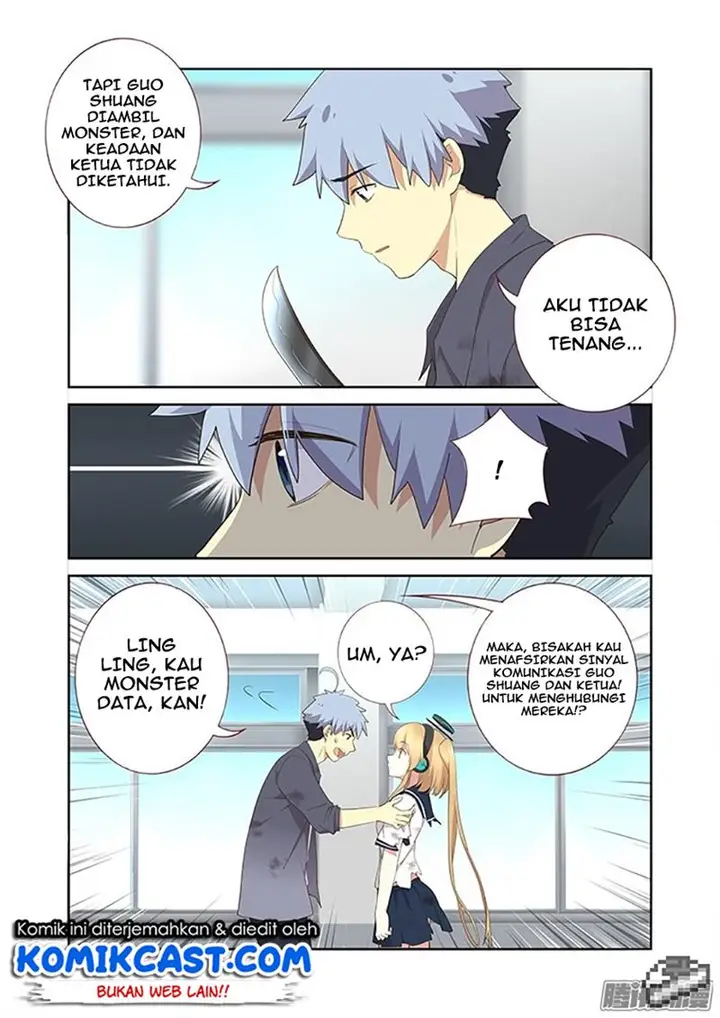 image-komik-yaoguai-mingdan-chapter-283-1/7