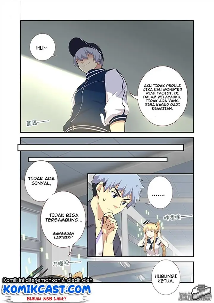 image-komik-yaoguai-mingdan-chapter-283-4/7