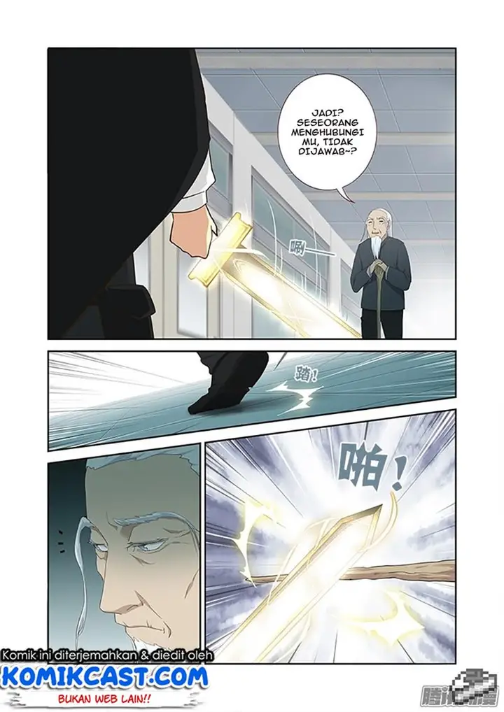 image-komik-yaoguai-mingdan-chapter-284-1/12