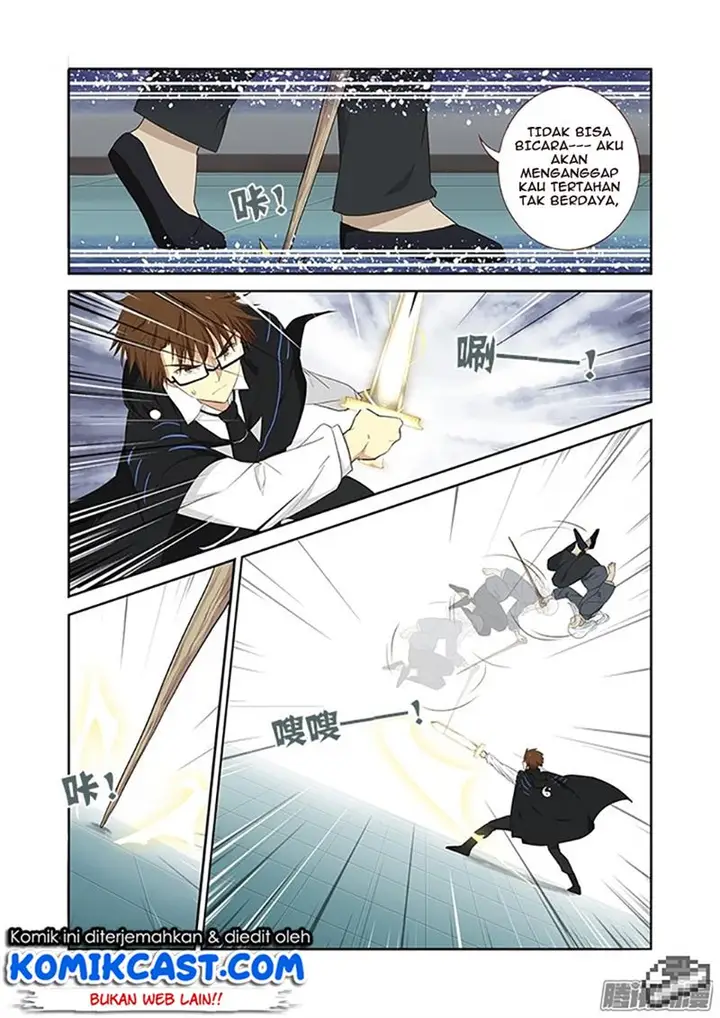 image-komik-yaoguai-mingdan-chapter-285-1/12