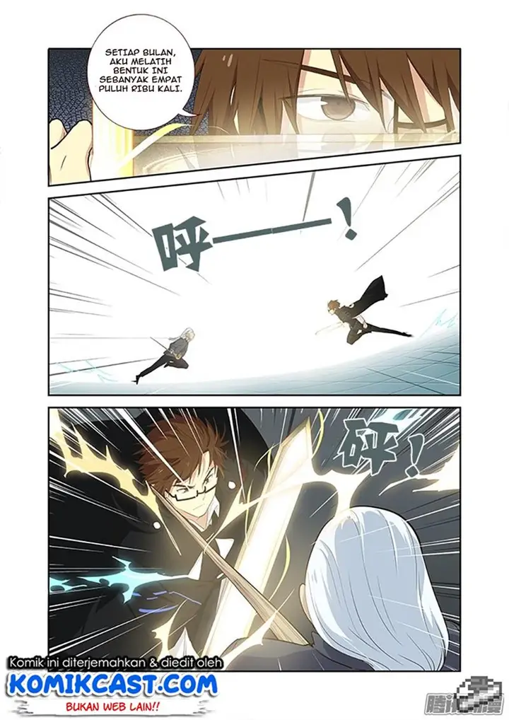 image-komik-yaoguai-mingdan-chapter-285-8/12