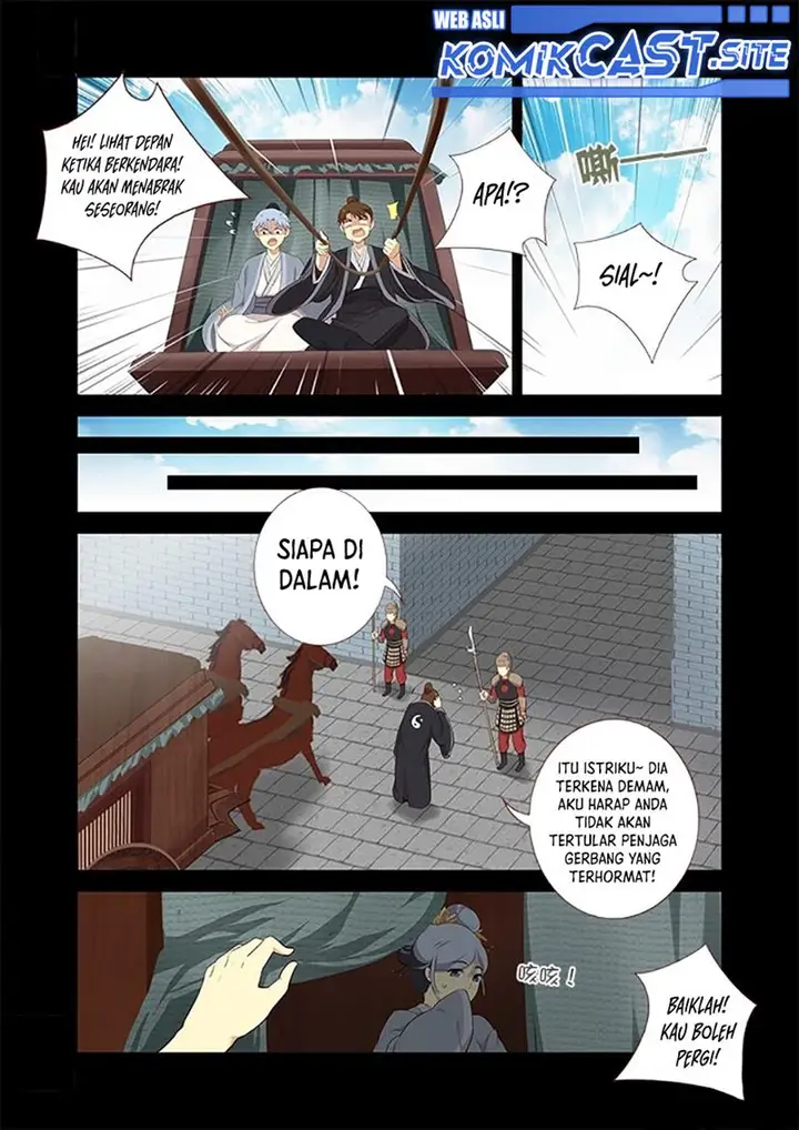 image-komik-yaoguai-mingdan-chapter-290-9/14