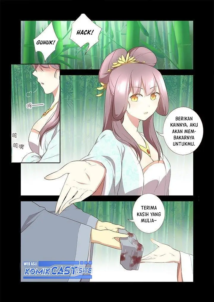 image-komik-yaoguai-mingdan-chapter-292-1/12
