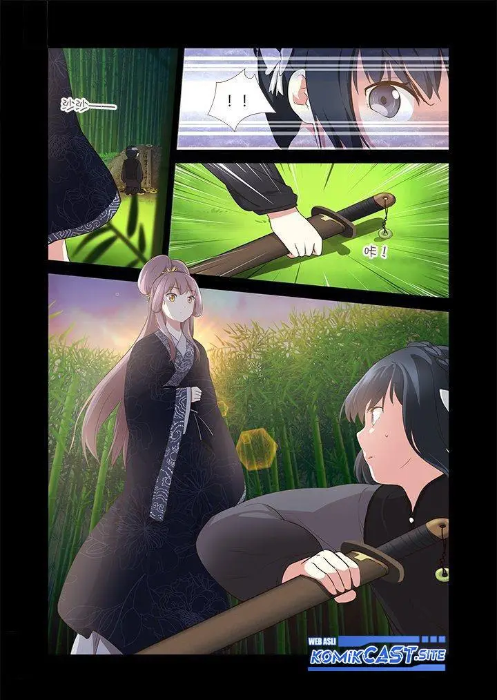 image-komik-yaoguai-mingdan-chapter-293-2/11