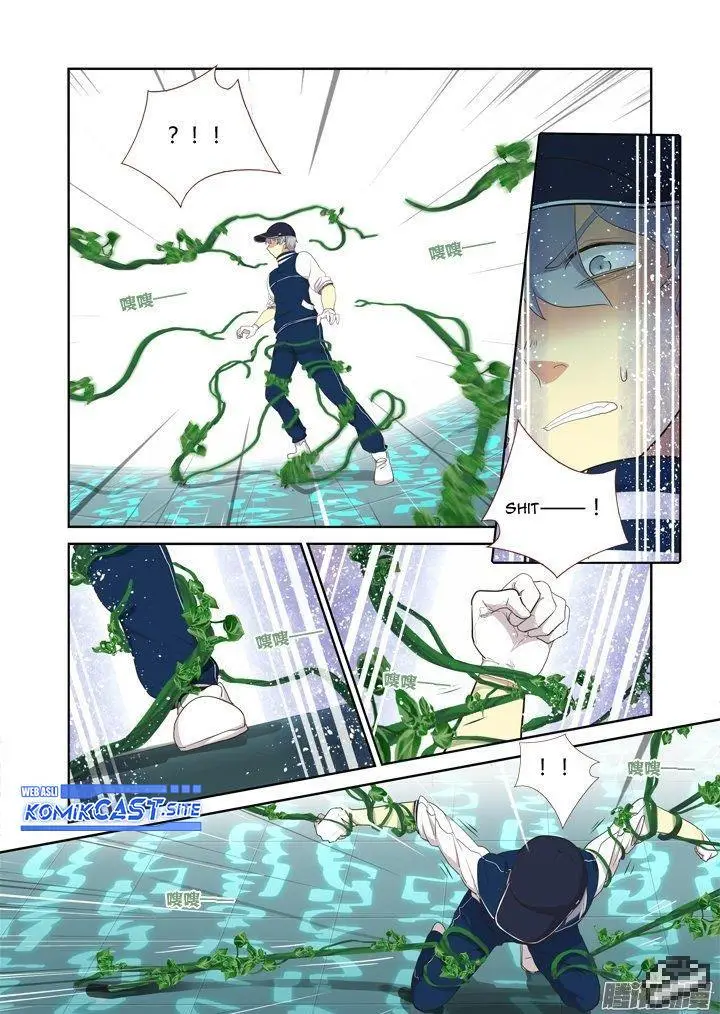 image-komik-yaoguai-mingdan-chapter-295-7/16