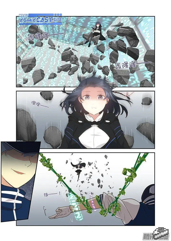image-komik-yaoguai-mingdan-chapter-295-10/16