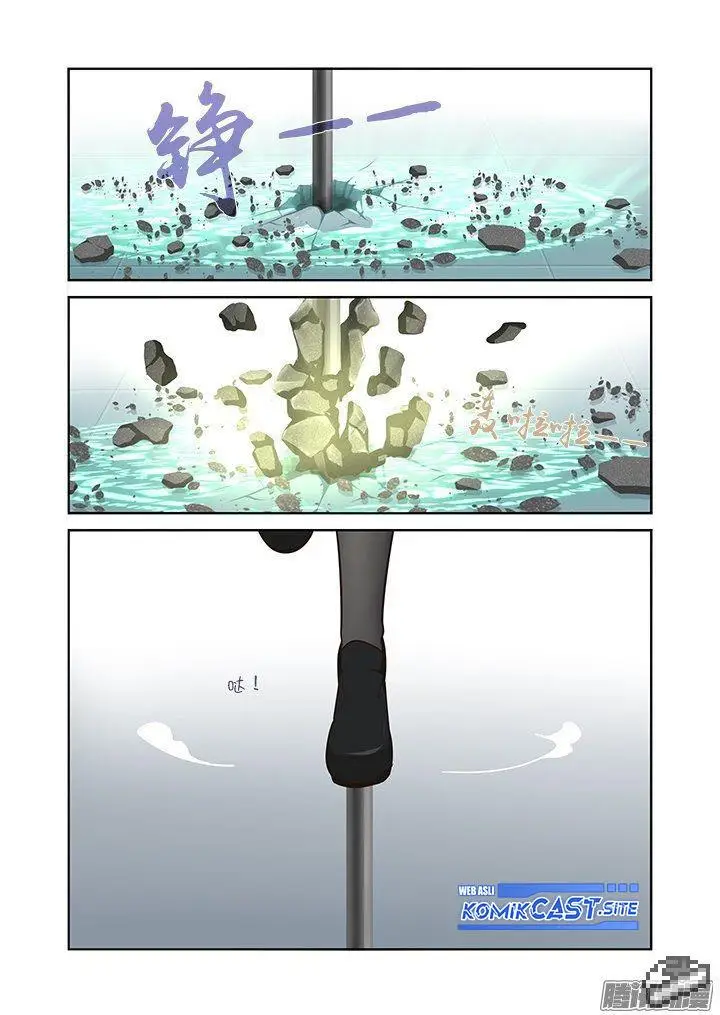 image-komik-yaoguai-mingdan-chapter-295-13/16