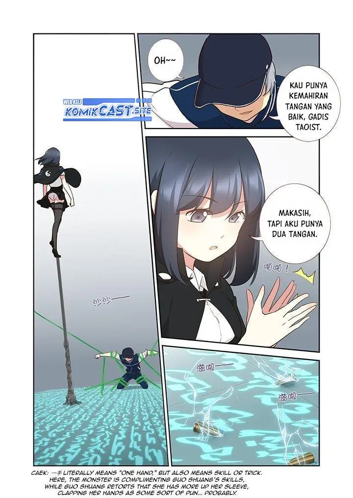image-komik-yaoguai-mingdan-chapter-295-14/16