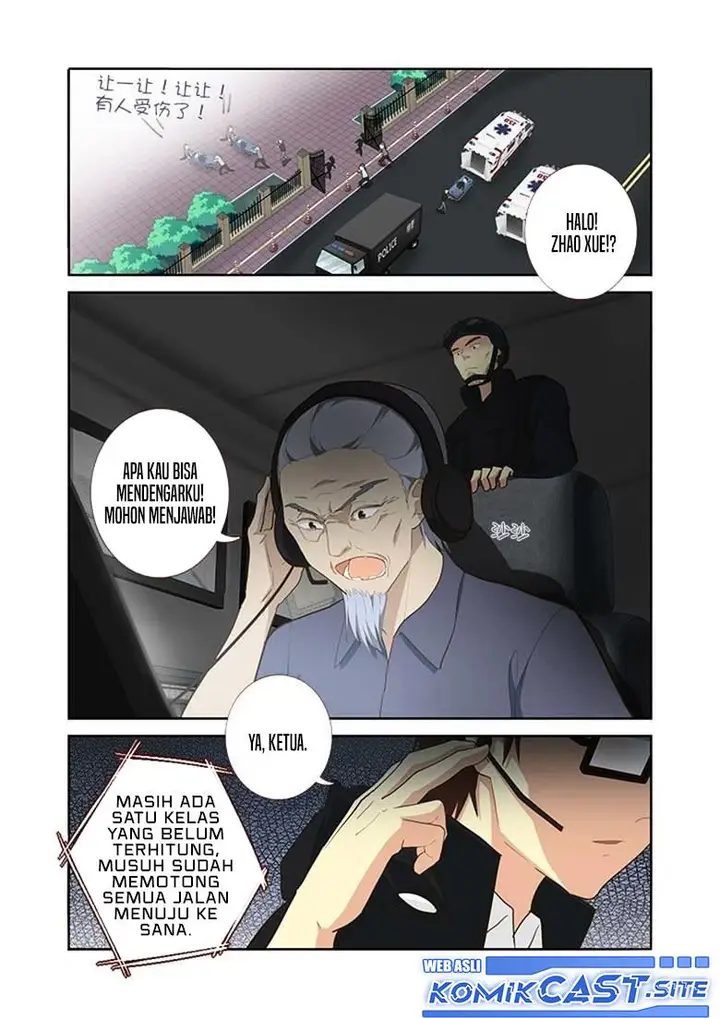 image-komik-yaoguai-mingdan-chapter-299-1/15