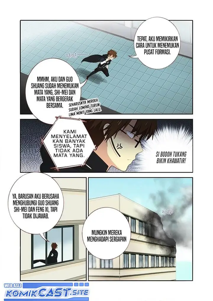 image-komik-yaoguai-mingdan-chapter-299-2/15