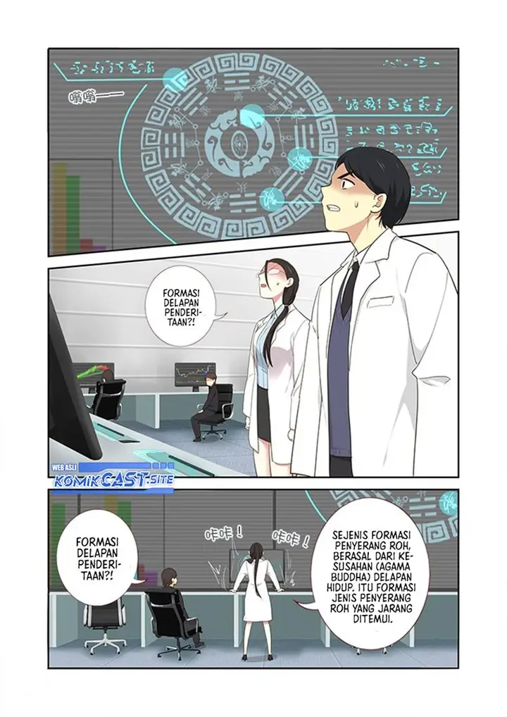 image-komik-yaoguai-mingdan-chapter-306-2/13