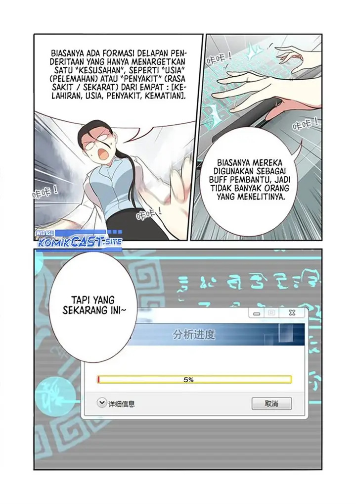 image-komik-yaoguai-mingdan-chapter-306-3/13