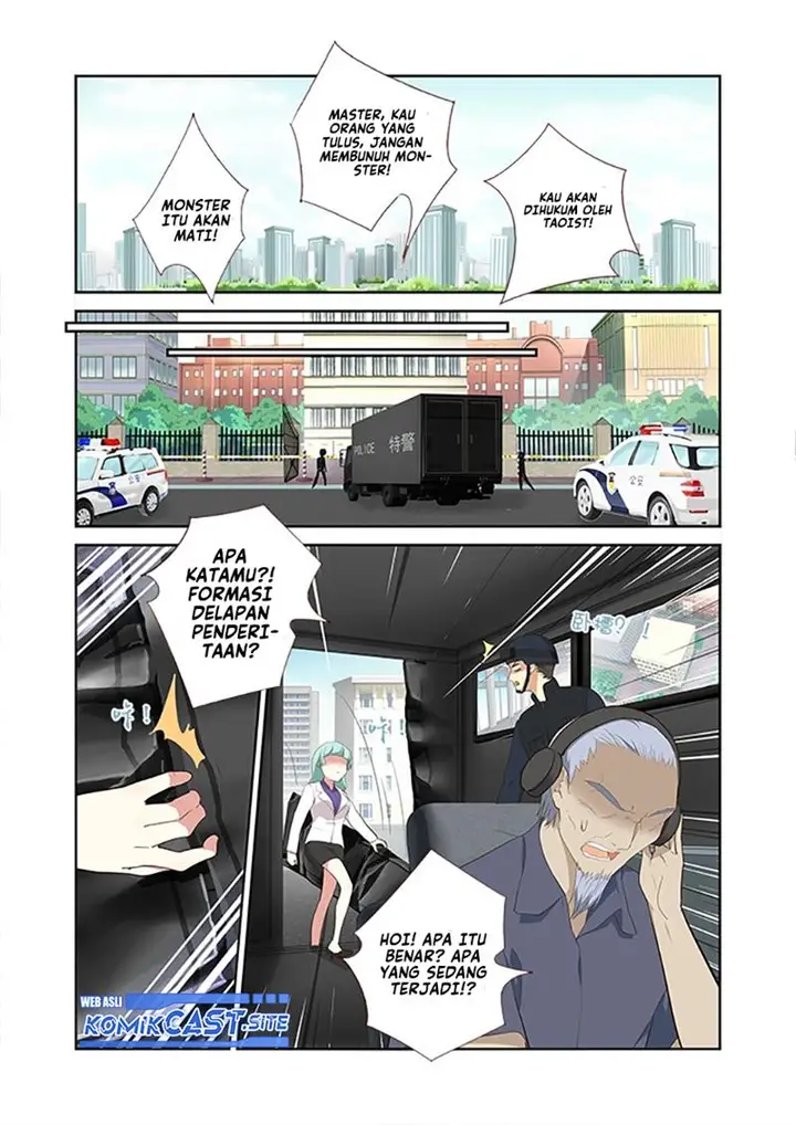image-komik-yaoguai-mingdan-chapter-307-3/12