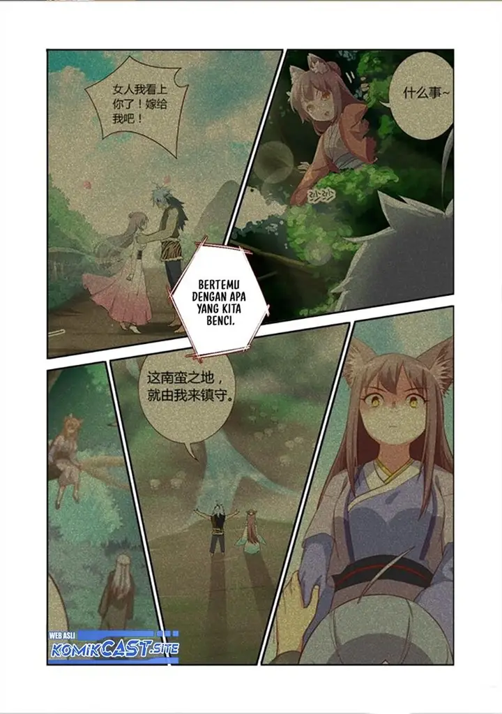 image-komik-yaoguai-mingdan-chapter-308-0/15