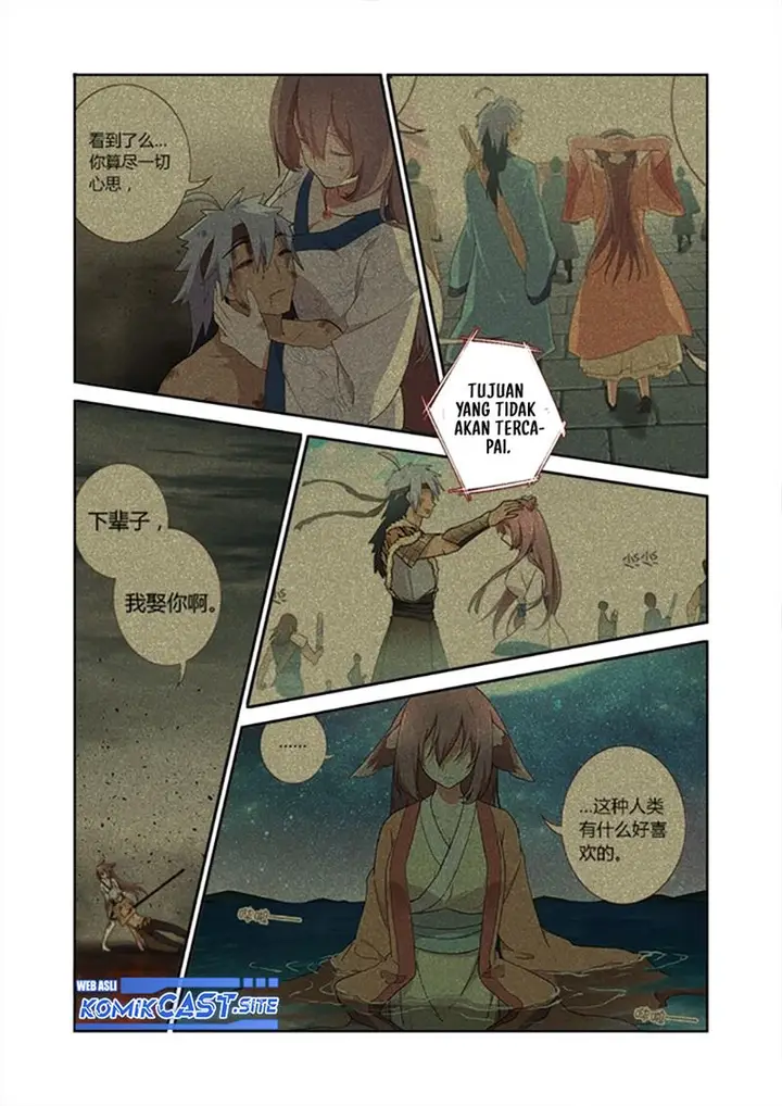 image-komik-yaoguai-mingdan-chapter-308-1/15