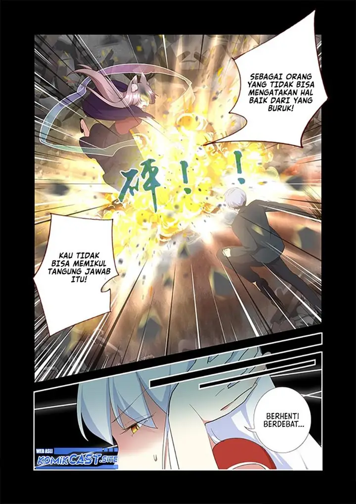 image-komik-yaoguai-mingdan-chapter-310-2/12