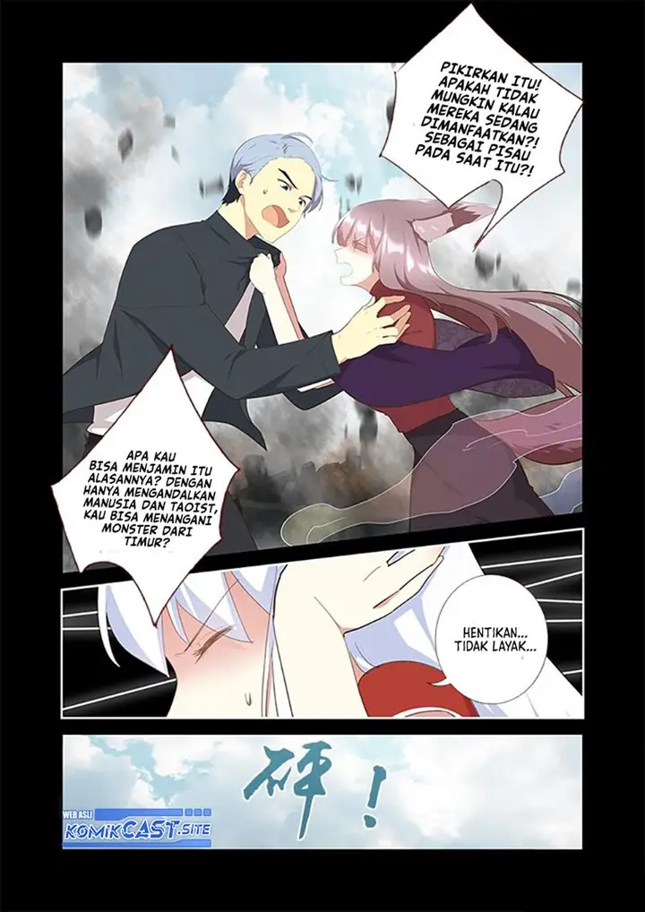 image-komik-yaoguai-mingdan-chapter-310-3/12