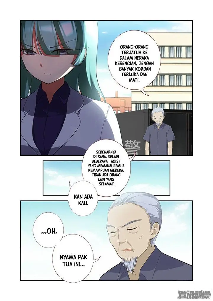 image-komik-yaoguai-mingdan-chapter-312-5/15