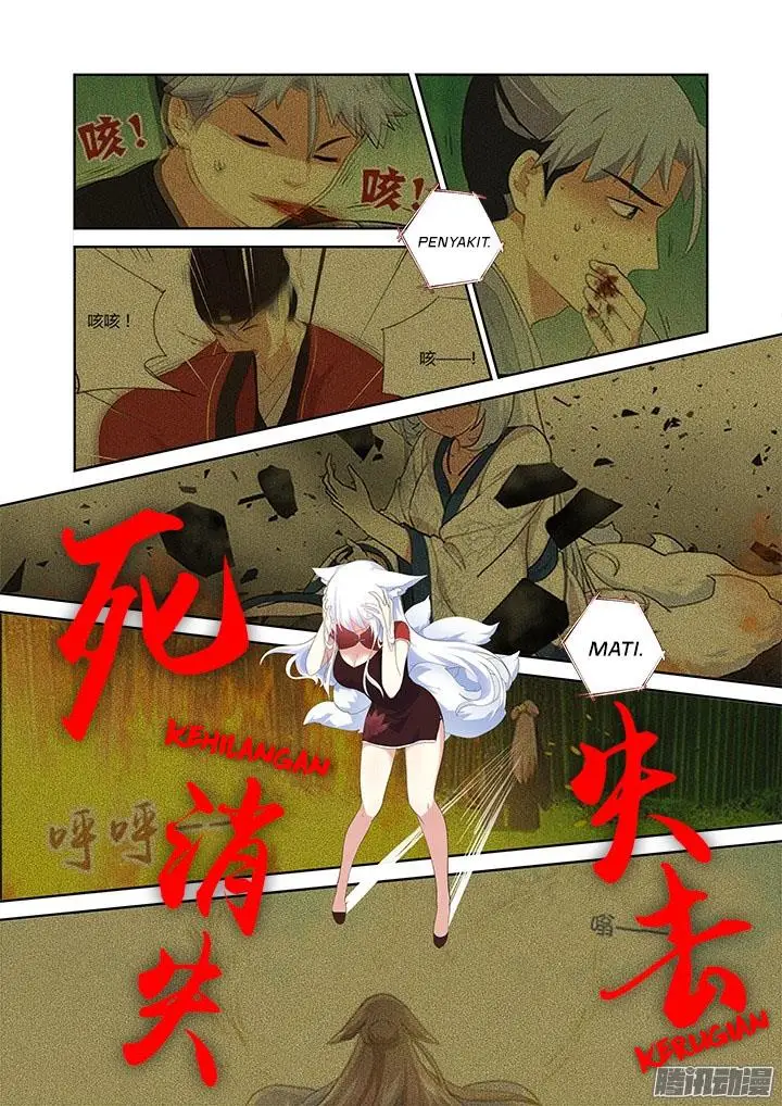 image-komik-yaoguai-mingdan-chapter-315-4/11