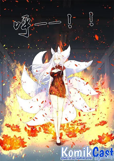 image-komik-yaoguai-mingdan-chapter-317-5/11