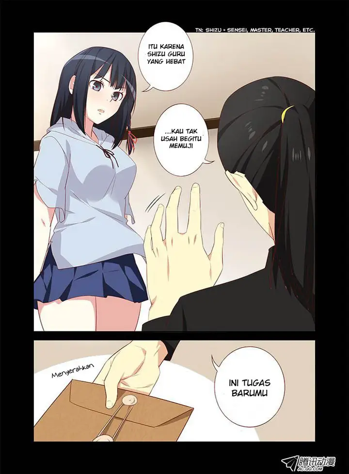 image-komik-yaoguai-mingdan-chapter-32-6/12