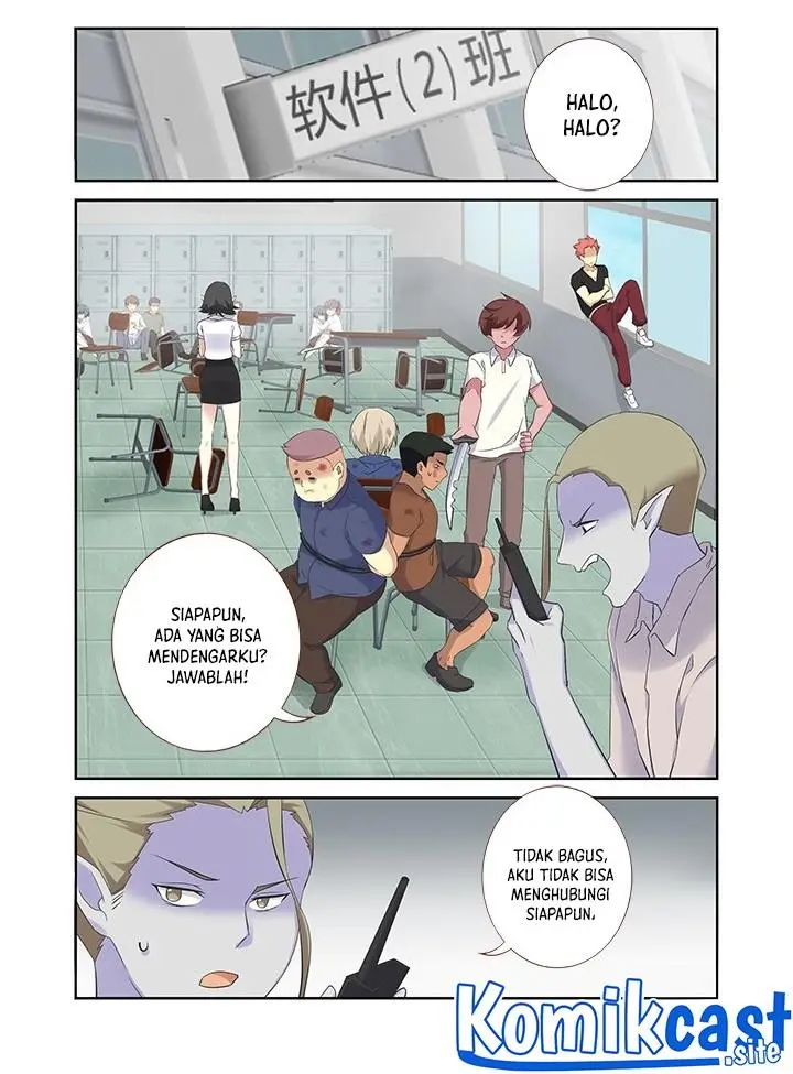 image-komik-yaoguai-mingdan-chapter-320-1/12