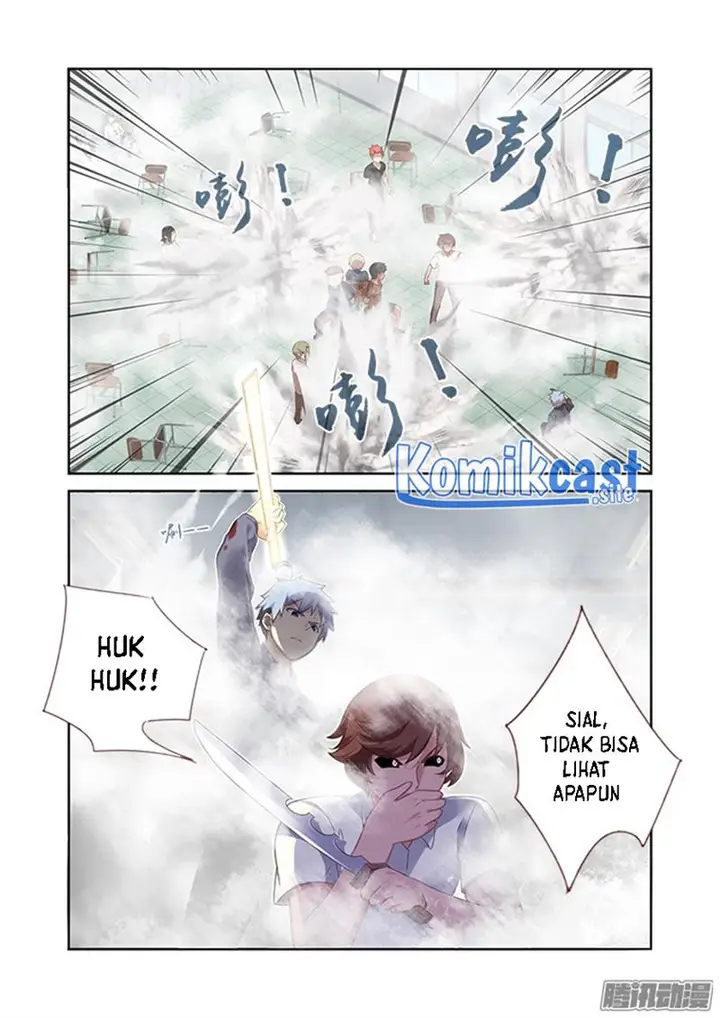 image-komik-yaoguai-mingdan-chapter-321-2/12