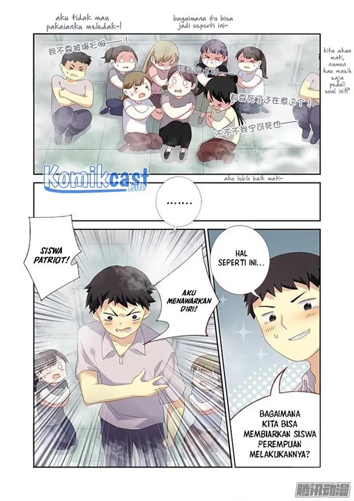 image-komik-yaoguai-mingdan-chapter-324-4/13