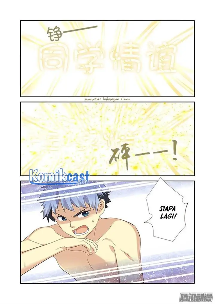 image-komik-yaoguai-mingdan-chapter-324-6/13
