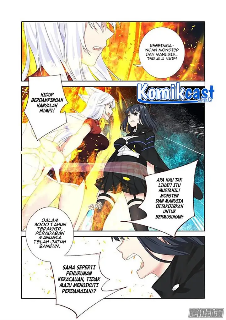 image-komik-yaoguai-mingdan-chapter-330-1/8