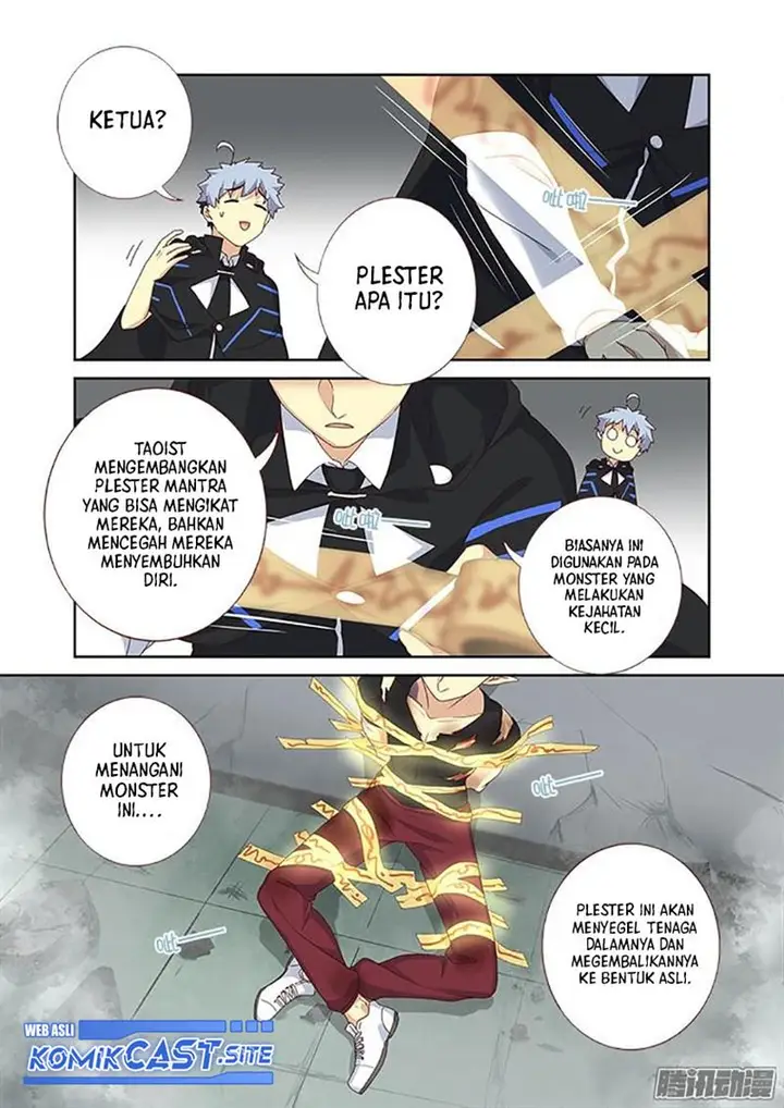 image-komik-yaoguai-mingdan-chapter-334-3/11