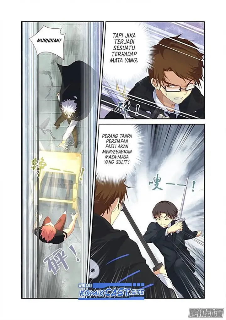 image-komik-yaoguai-mingdan-chapter-335-6/10