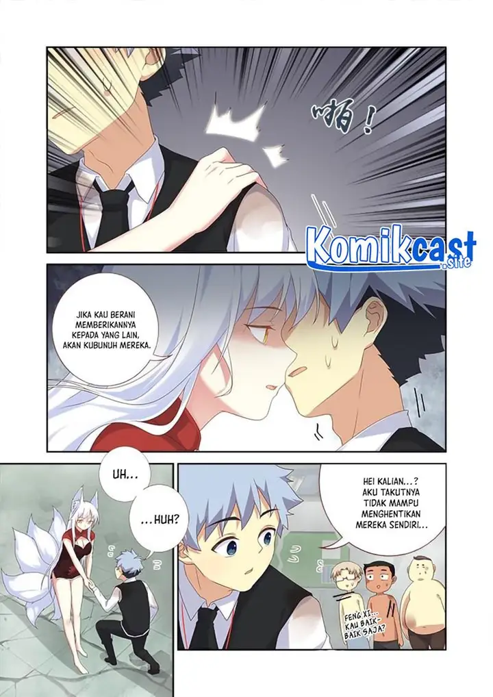image-komik-yaoguai-mingdan-chapter-338-1/12
