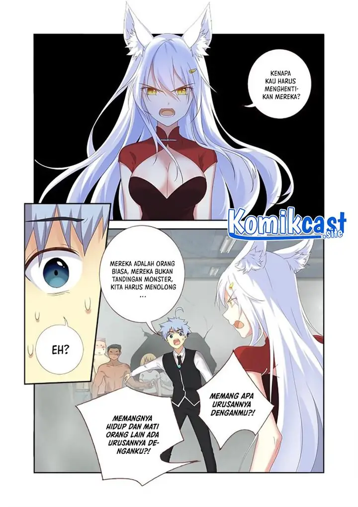 image-komik-yaoguai-mingdan-chapter-338-2/12