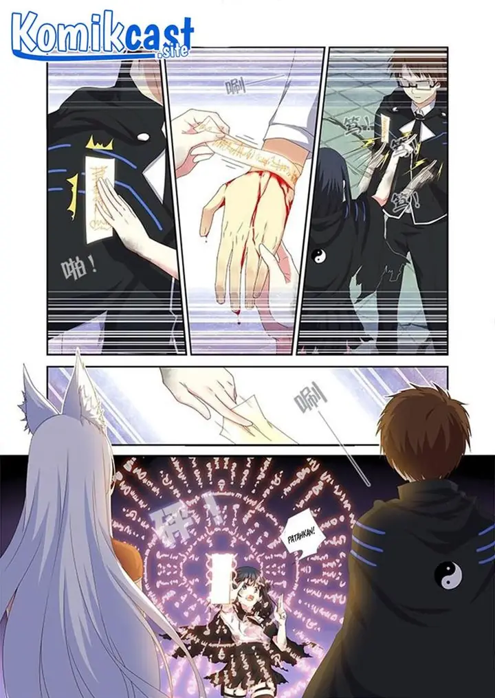 image-komik-yaoguai-mingdan-chapter-343-0/11