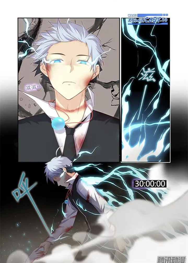 image-komik-yaoguai-mingdan-chapter-347-0/12