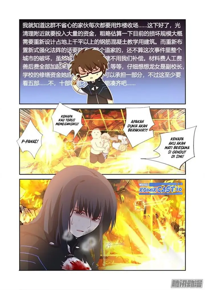 image-komik-yaoguai-mingdan-chapter-350-8/12