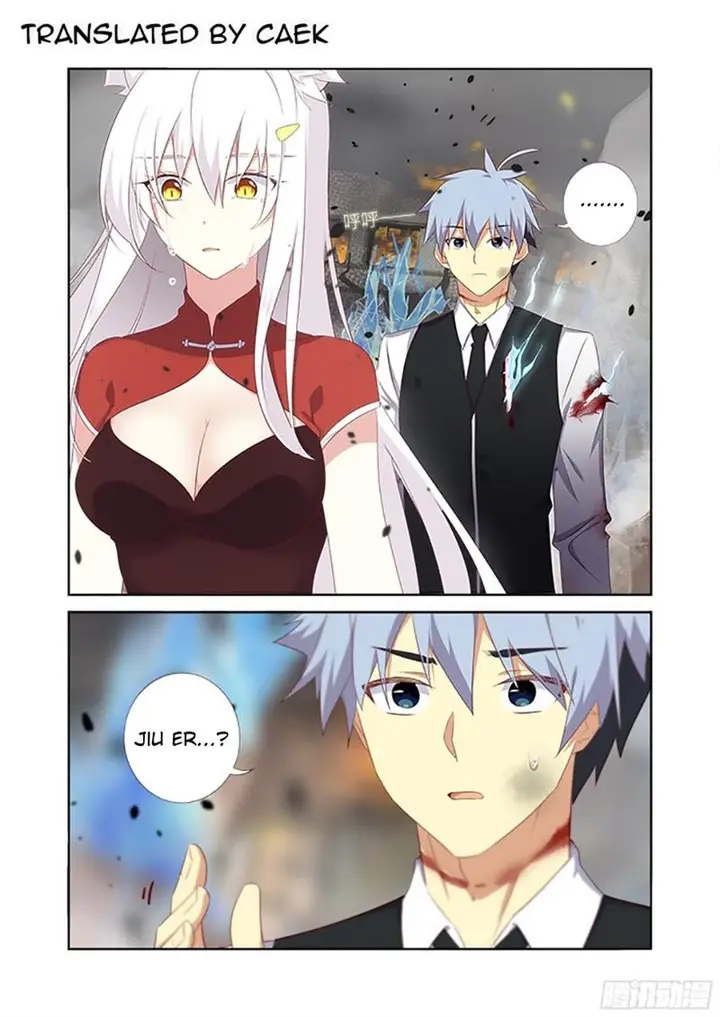 image-komik-yaoguai-mingdan-chapter-351-0/17
