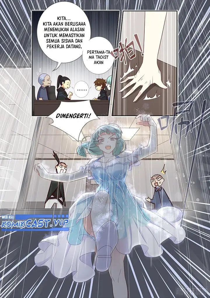 image-komik-yaoguai-mingdan-chapter-360-8/12