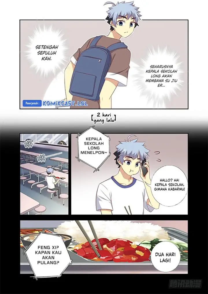 image-komik-yaoguai-mingdan-chapter-378-1/11