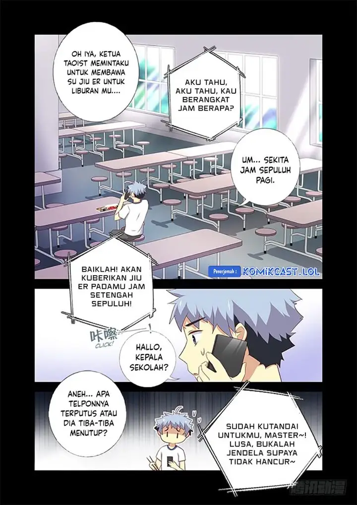 image-komik-yaoguai-mingdan-chapter-378-2/11