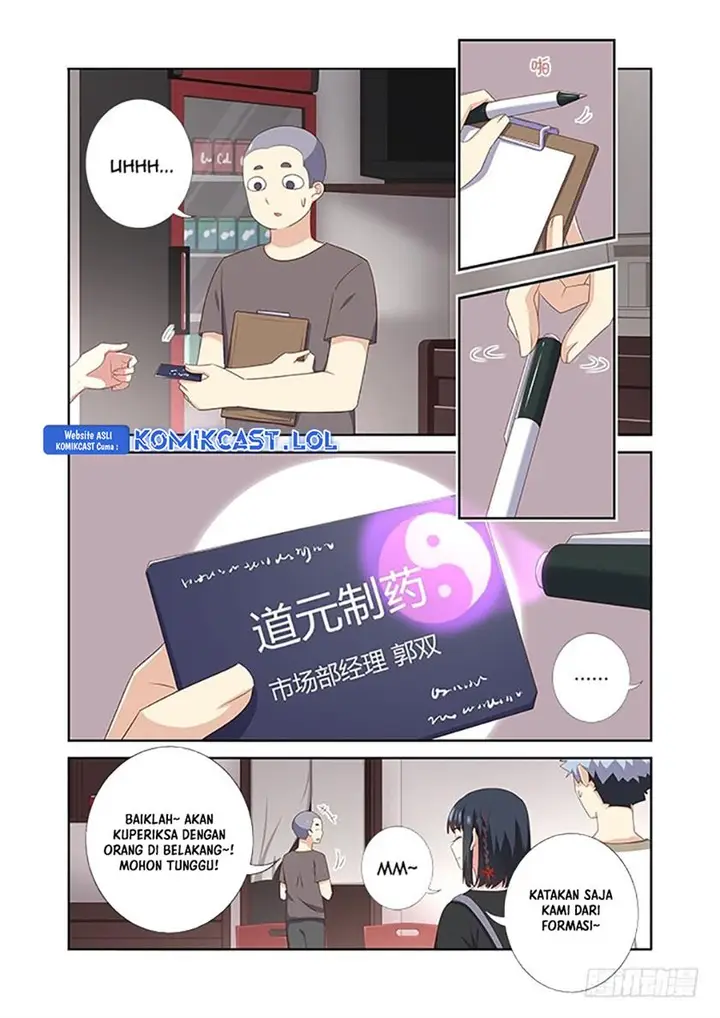 image-komik-yaoguai-mingdan-chapter-389-6/12