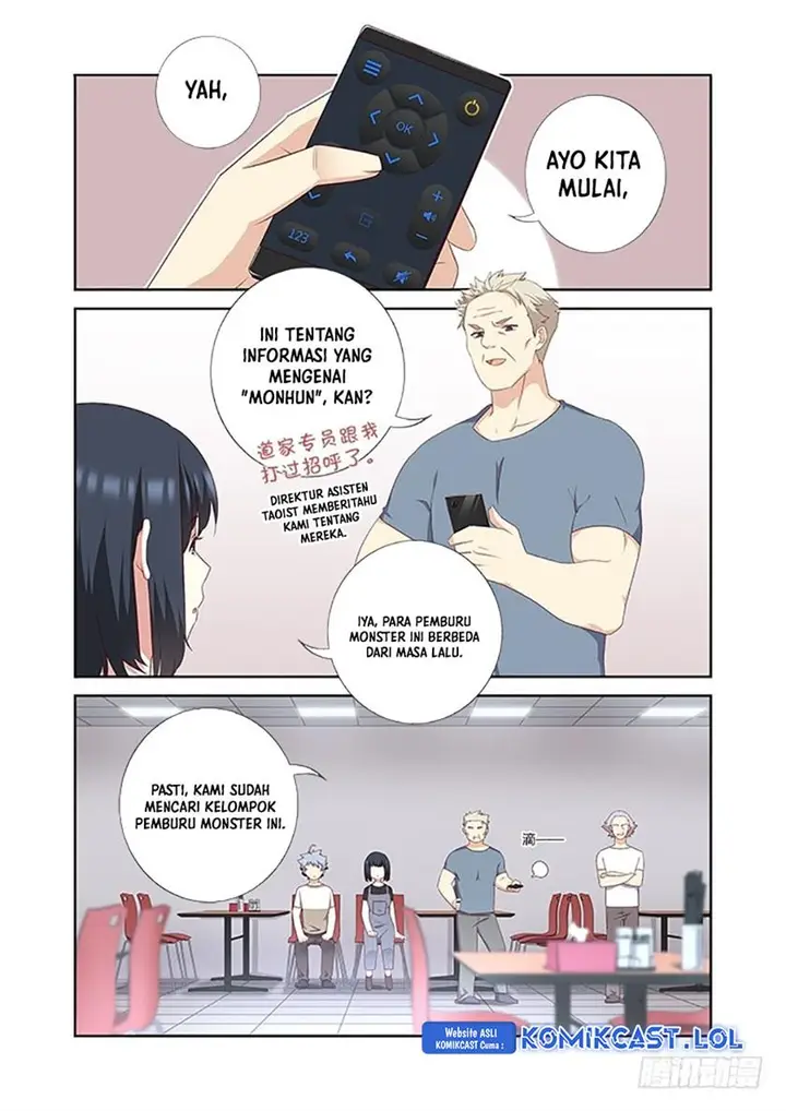 image-komik-yaoguai-mingdan-chapter-390-1/12