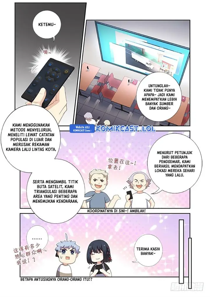image-komik-yaoguai-mingdan-chapter-390-4/12