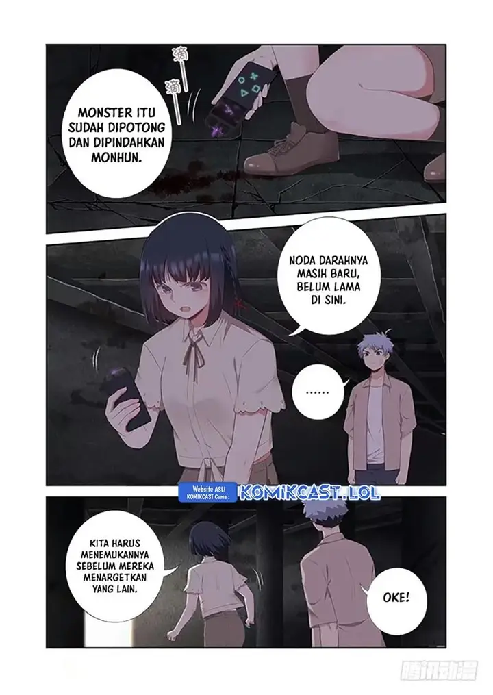image-komik-yaoguai-mingdan-chapter-395-0/11
