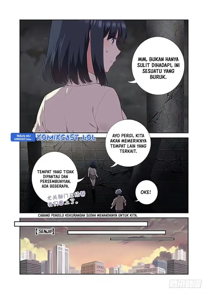 image-komik-yaoguai-mingdan-chapter-395-4/11