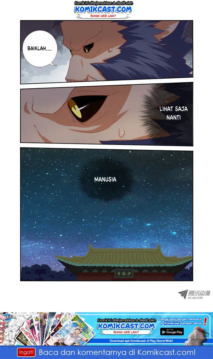 image-komik-yaoguai-mingdan-chapter-58-10/12