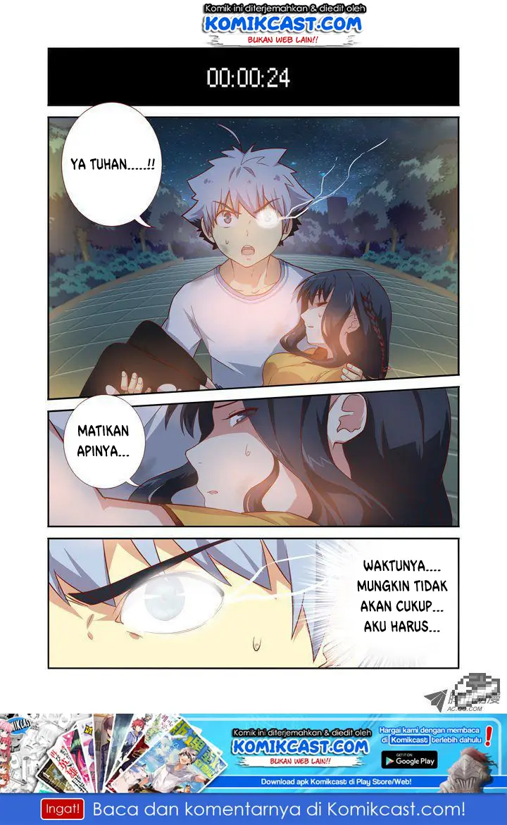 image-komik-yaoguai-mingdan-chapter-69-1/12