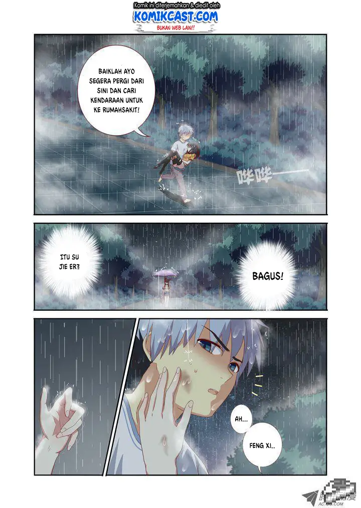 image-komik-yaoguai-mingdan-chapter-69-4/12